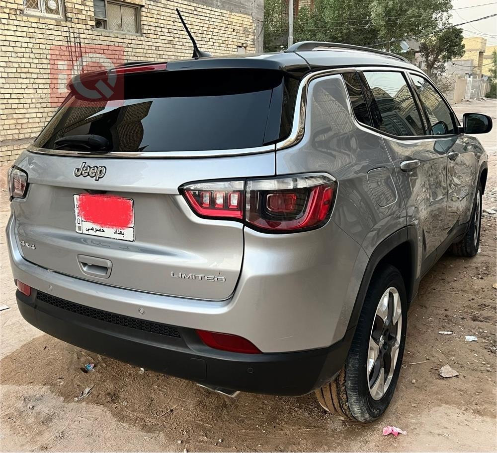 جيب كومباس